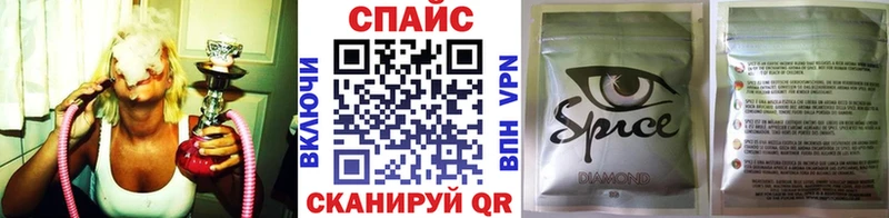 Бутират оксибутират  Шарыпово 