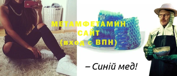 не бодяженный Абинск