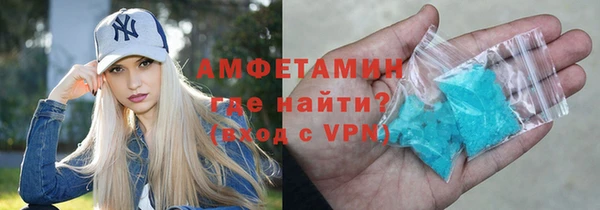 не бодяженный Абинск