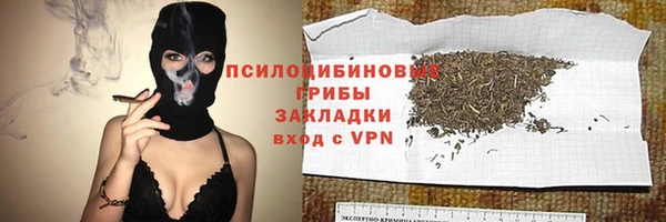 не бодяженный Абинск