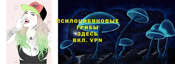 каннабис Абаза