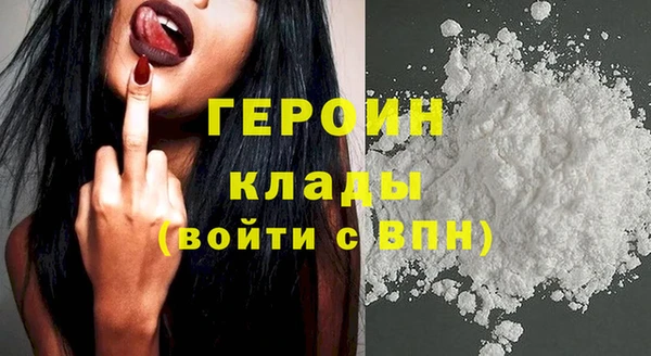 не бодяженный Абинск