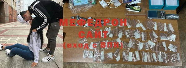 каннабис Абаза
