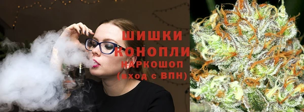 каннабис Абаза