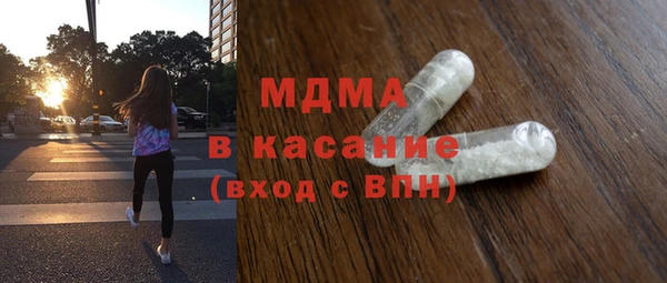 не бодяженный Абинск