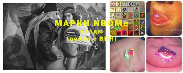не бодяженный Абинск