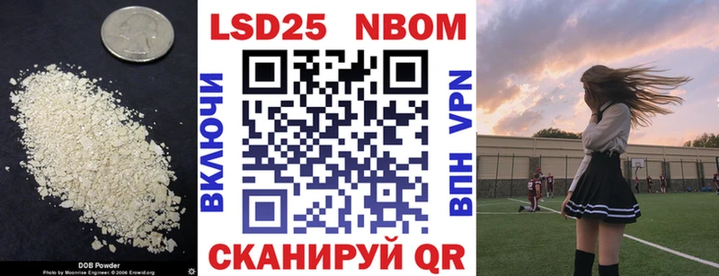 где можно купить наркотик  даркнет официальный сайт  гидра вход  ЛСД экстази ecstasy  Шарыпово 