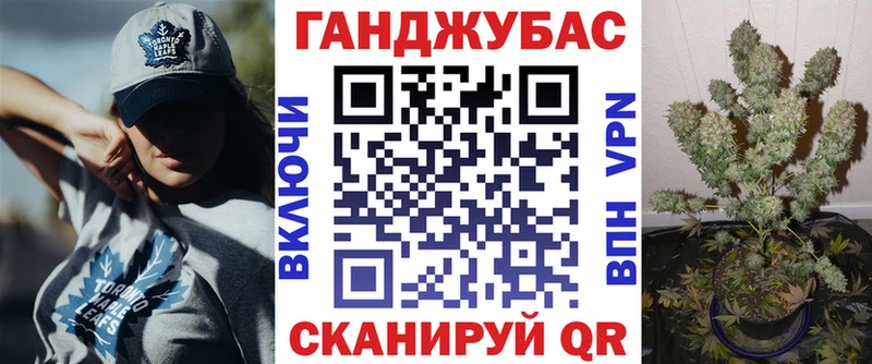 Канабис White Widow  площадка какой сайт  Шарыпово 
